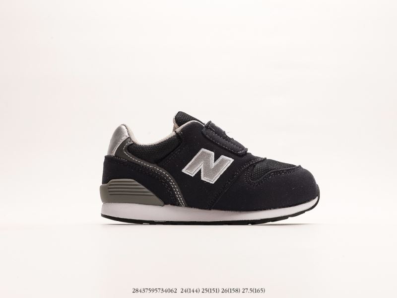 New Balance Kids Shoes